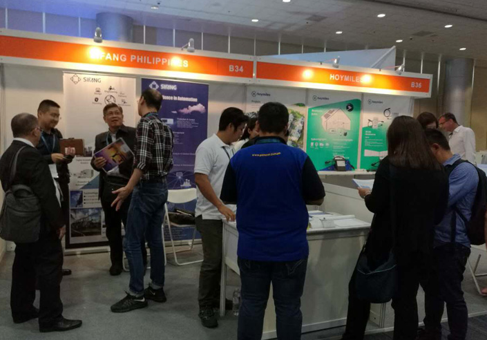 菲律宾马尼拉智慧能源展览会