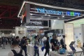 2027年印尼雅加达太阳能光伏展览会(Solartech Indonesia)如何获取门票？购票方式有哪些？