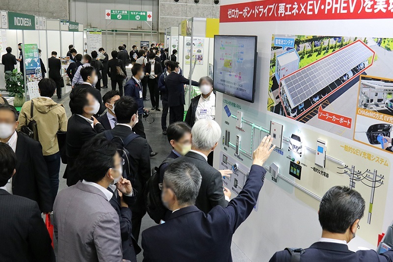日本东京太阳能光伏展览会