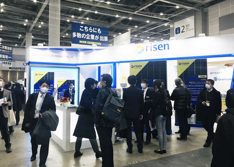 日本东京太阳能光伏展览会