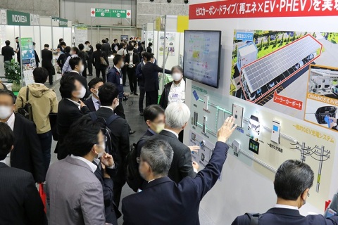 日本大阪太阳能光伏展览会展会现场图片