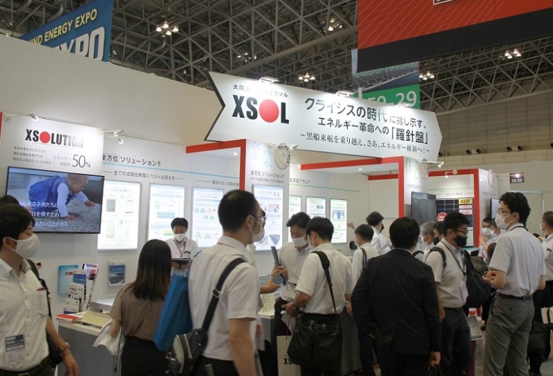 日本东京电池展览会