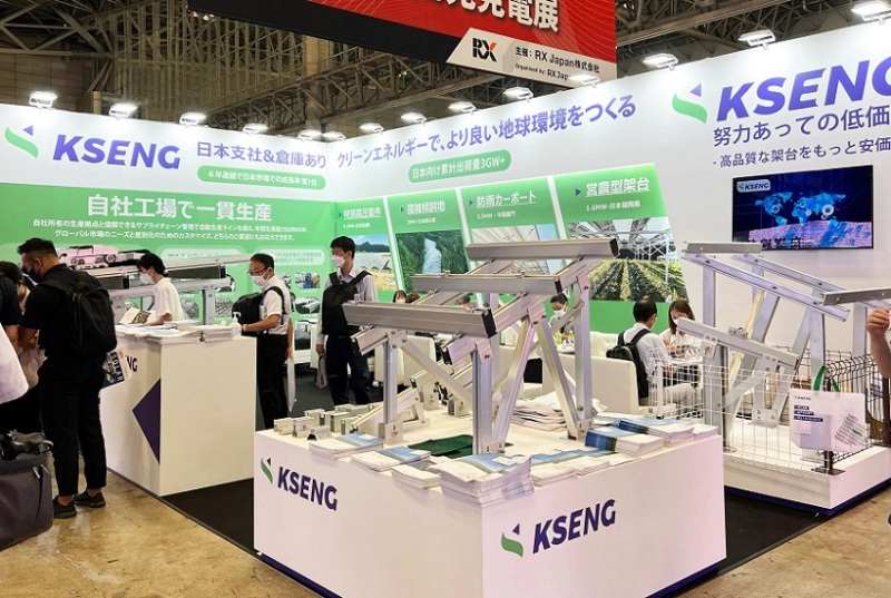 日本东京电池展览会