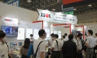 2026年日本大阪氢能及燃料电池展览会全攻略