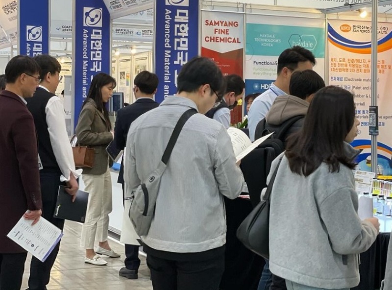韩国仁川化工设备及实验室仪器展览会