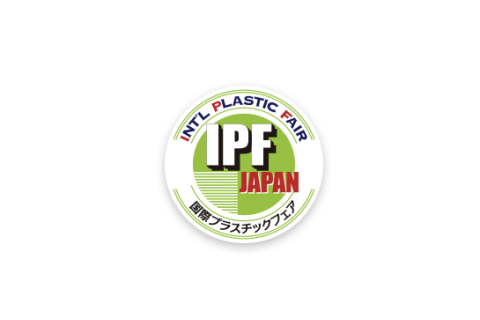 日本东京塑料展-日本橡塑展展会现场图片