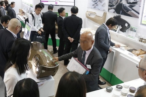 日本东京高性能塑料展览会-高分子展展会现场图片