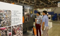一文看懂韩国首尔环保展览会(Re Tech)展位预约全流程
