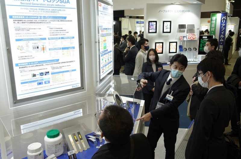 日本东京复合材料展览会
