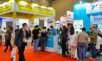 2026年越南胶粘剂及胶粘带展览会(ATE Vietnam)观展指南