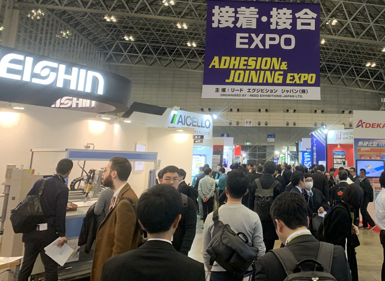 日本大阪胶粘剂展览会