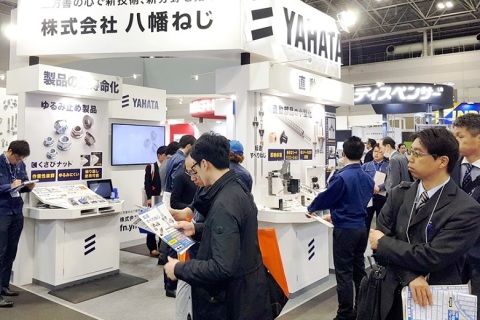 日本名古屋航天技术及零部件展览会展会现场图片