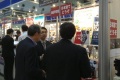 2027年日本东京航空航天材料及技术展览会(AeroTech)如何获取门票？购票方式有哪些？