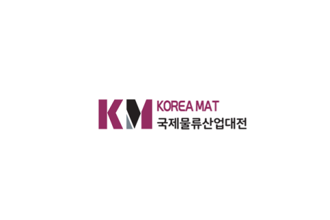 韩国首尔物流仓储展览会展会现场图片
