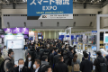 2027年日本东京智慧物流展(Smart Logistics Expo)将展出哪些内容？