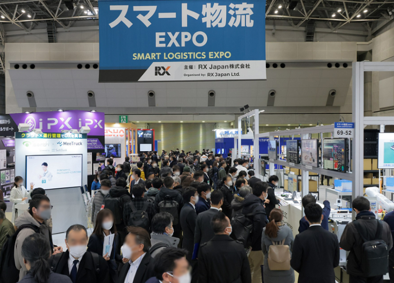 日本东京智慧物流展