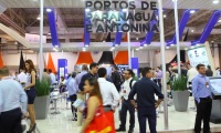 2027年巴西集装箱多式联运物流展览会(Intermodal South America)涵盖哪些展品类别？