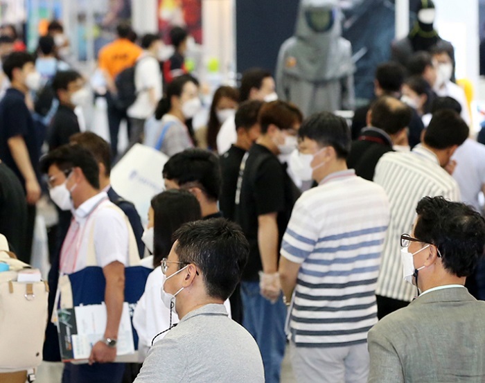 韩国首尔劳保展览会KISS
