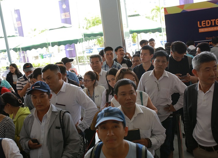 越南胡志明智慧城市展览会