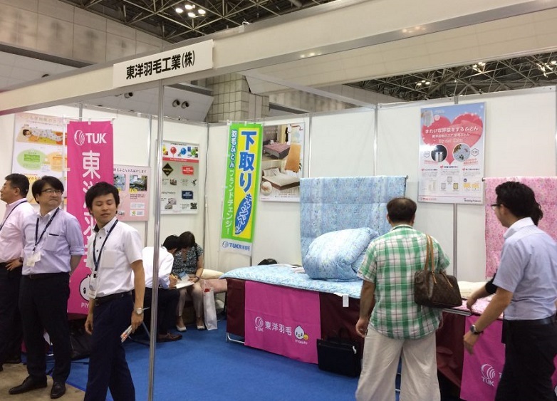 日本东京纺织面料展览会
