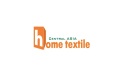 2027年哈萨克斯坦家纺及纺织面料展览会(Central Asia Home Textile)门票如何获取？