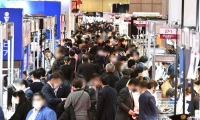 2027年日本东京珠宝首饰钟表展览会(IJT)展示范畴