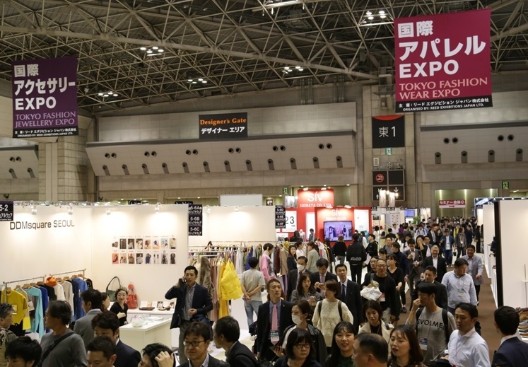 日本东京箱包皮具展春季