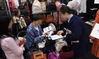 2026年日本东京箱包皮具展秋季参展全指南