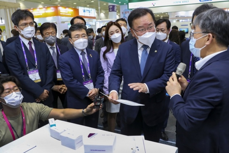 韩国首尔生物技术展览会