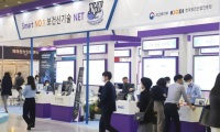 2027年韩国首尔生物技术展览会(Bio Korea)观展指南