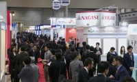 2027年日本东京中草药与原料药展览会(NEX Japan)观展指南