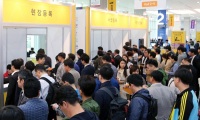 2027年韩国首尔制药原料展门票如何购买？