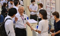 日本东京生物及制药工业展览会(INTERPHEX Week)2027年参展指南