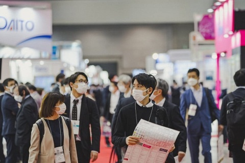 日本东京制药原料展览会展会现场图片