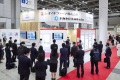 2027年日本东京制药IT与数字展览会全攻略