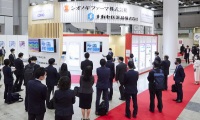 2027年日本东京中草药与原料药展览会展位怎么预定？标准流程+注意事项，参展商必看实操手册