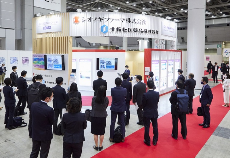 日本东京中草药与原料药展览会