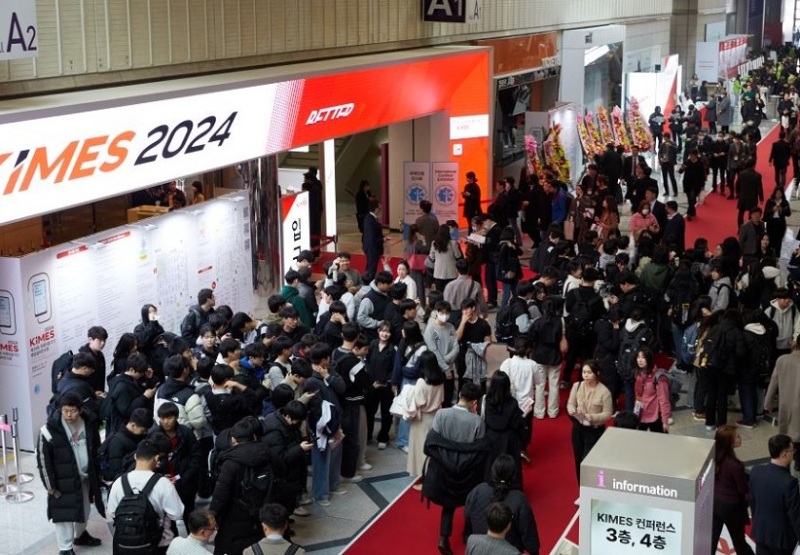 韩国首尔医疗器械及实验室展览会