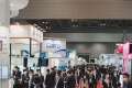 2027年日本东京制药IT与数字展览会(Pharma IT & Digital Expo)如何获取门票？购票方式有哪些？