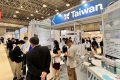 2027年日本大阪医疗、医药展览会(Medical Japan)将展出哪些内容？