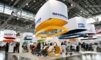 2026年德国杜塞尔多夫残疾人用品及康复设备展(REHACARE)门票购买渠道指南