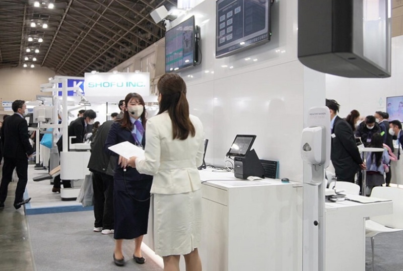 日本东京口腔牙科展览会