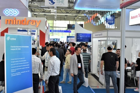 乌兹别克斯坦口腔牙科展览会展会现场图片