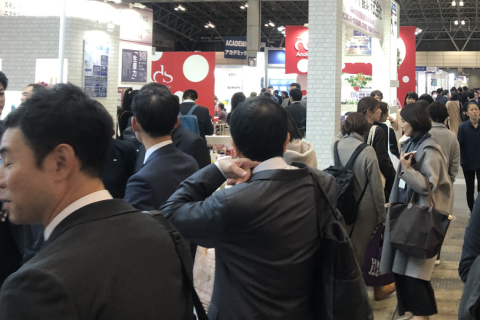 日本东京医美展展会现场图片