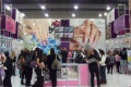 2026年墨西哥美容展览会EBS MEXICO(Expo Beauty Show)观展指南