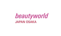 2026年日本大阪美容展览会参展前准备及重要注意事项