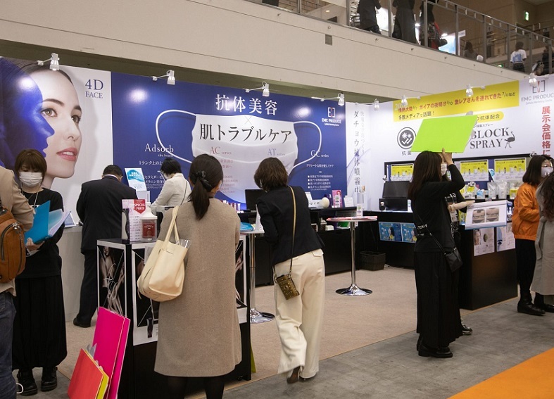 日本福冈美容展览会