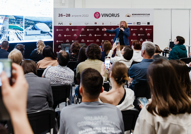 俄罗斯美容美发展览会