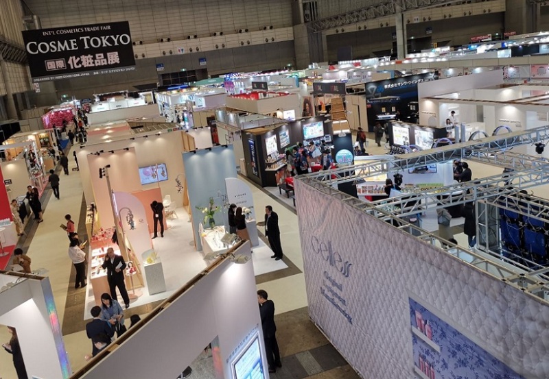 日本东京化妆品原料、包装展