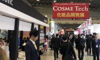 2026年日本大阪化妆品技术展展位预定流程与注意事项详解，新手参展零踩坑指南